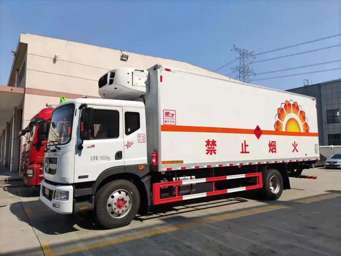 望谟危险品托运